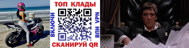 Все наркотики Туринск Cocaine  kraken   Меф мяу мяу  ГАШИШ  Канабис 