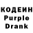Amphetamine Розовый Fabian Kris
