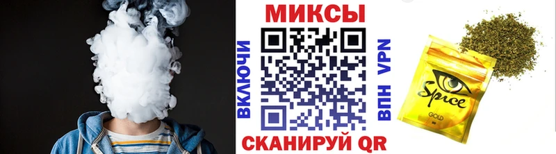 сколько стоит  Туринск  БУТИРАТ оксибутират 