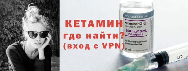марки nbome Аркадак