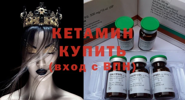 кокаин перу Армянск