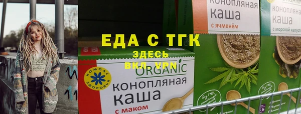 кокаин перу Армянск