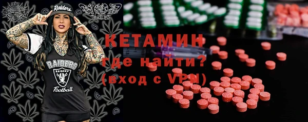 марки nbome Аркадак