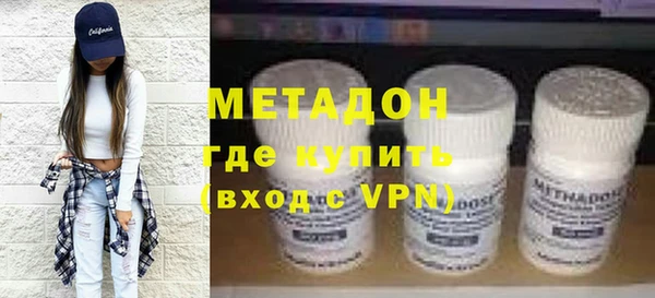 кокаин перу Армянск