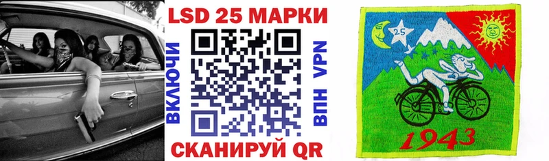 Марки N-bome 1,8мг  как найти   Туринск 