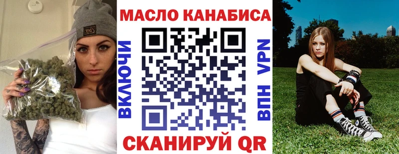 KRAKEN tor как найти Туринск ТГК жижа